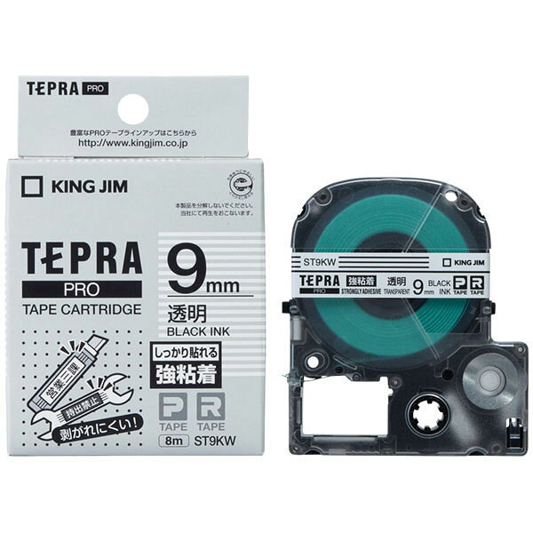 テプラPROテ−プ強粘着タイプ透明　黒文字　ST9KW テプララベルライター ラベルライター テープカートリッジ（テプラ用） カートリッジ テプラ用テープ 4971660756698
