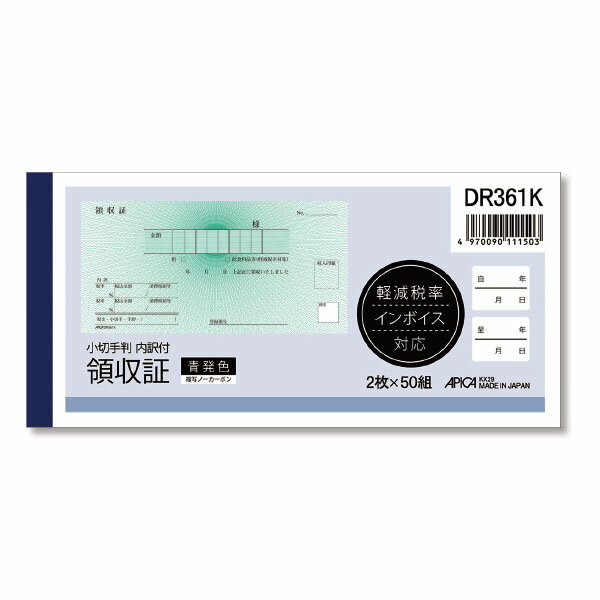μڡDR361K ɼ μ 4970090111503