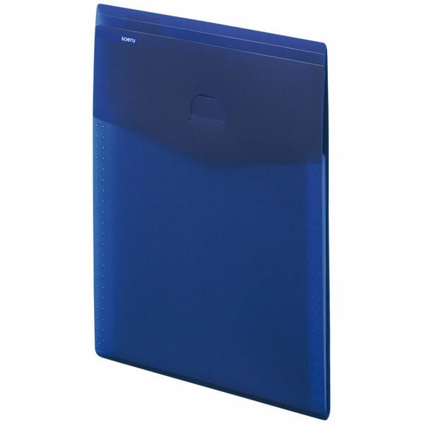 スリムドキュメントファイルA4タテ　インディゴブルー ドキュメントファイル ファイル ドキュメントフ..