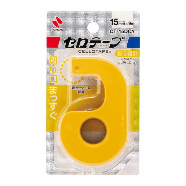 CT小巻カッター付まっすぐ切れるタイプ黄　　CT−15DCY セロテープ（セロハンテープ） テープカッター ..