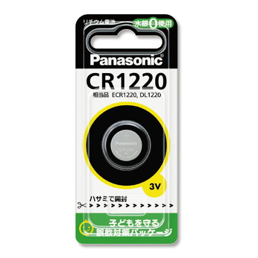 リチウムコイン電池 CR1220P ボタン電池 リチウム電池 電池 ボタン・コイン電池 4902704242303 リチウムコイン電池 CR1220P ボタン電池 リチウム電池 電池 ボタン・コイン電池 4902704242303