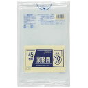業務用ポリ袋45L透明 重量物対応 PL48 ポリ袋 ビニール袋 ゴミ袋 4521684100481