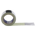 【アウトレットセール価格】【最安値に挑戦!】【アウトレット特価】アルミテープ 50mm×25m つや有 シルバー 5025