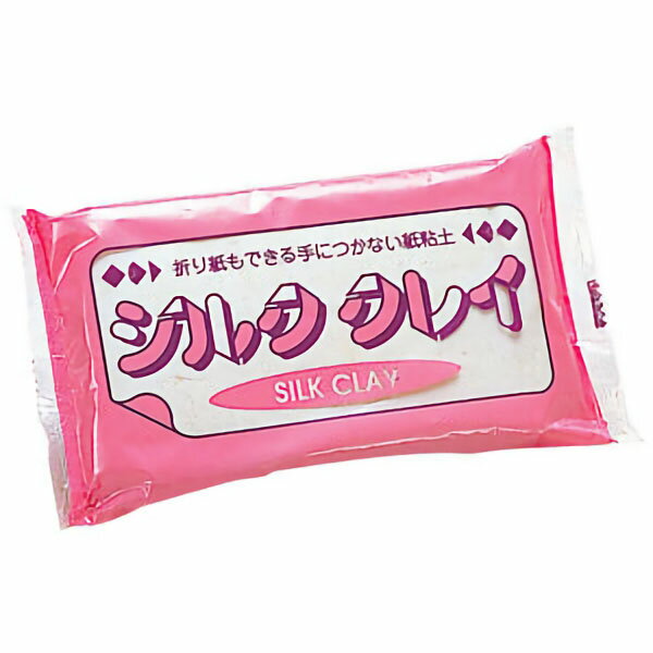 紙粘土　シルククレイ　　400g