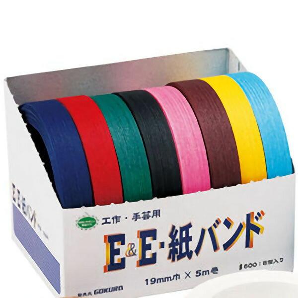 【商品概要】●1セット（8巻入）【サイズ・重量表記】●内容／青、赤、緑、黒、桃、こげ茶、黄、水●包装数：1／8※ご利用の環境により、実物の色と異なる場合がございます。