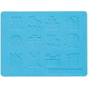 【最安値に挑戦!】プラねんど板 押型 青色 283?098 卒業卒園記念品