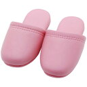子供用レザー調スリッパ ピンク