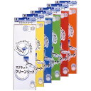 マグネットクリーンシート 小/緑