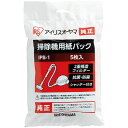 紙パッククリーナー用　純正紙パック5枚入り 掃除機用品 紙パック（掃除機用） 4967576125819