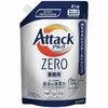 アタックZERO 業務用 2kg 洗濯用洗剤 ...の紹介画像2