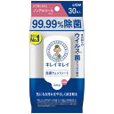 ●1袋（30枚入）●子どものデリケートな肌にも使いやすいノンアルコール処方。●大きめメッシュシートが手肌の汚れやべとつきをやさしくふき取り清潔にします。●型式／4903301291022　●寸法／シート寸法：150×200mm　●包装数：1／24