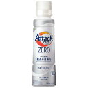 アタックZERO 大サイズ 580g 洗濯用洗剤 アタック(洗濯洗剤) 洗剤 洗濯用 せっけん 洗濯用 4901301405906(3)