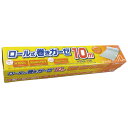 巻きガーゼ 30cm巾×10m ガーゼ 4989409079472(4)