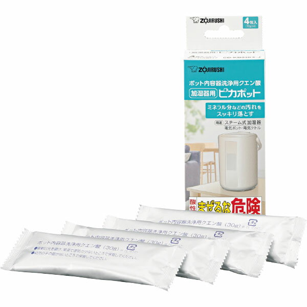 ポット内容器洗浄用クエン酸　ピカポット「加湿器用」 加湿器関連消耗品 クエン酸 4974305223562