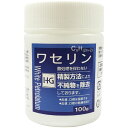 ワセリン ボトル 100g 4975175023214 ワセリン 4975175023214(3)