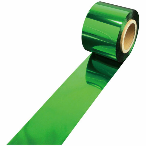 【期間限定価格】メッキテープ 50mm幅 100m 緑 【新入荷アイテム】