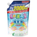 しゃぼん玉補充液2000ml(エコパック)14460 【新入荷アイテム】