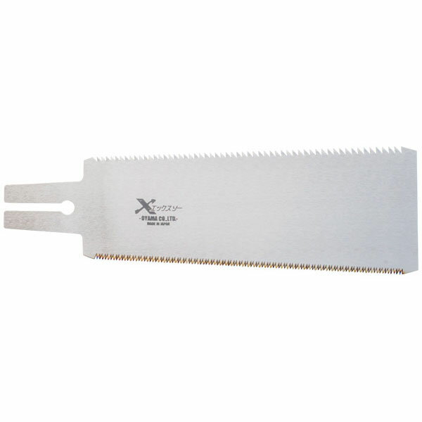 エックスソー両刃鋸210mm用替刃　　08－0232 【新入荷アイテム】