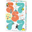 57577 ゴーシチゴーシチシチ きらきら青春編 【新入荷アイテム】