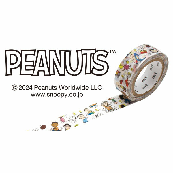 マスキングテープ　ピーナッツキャラクター 【新入荷アイテム】