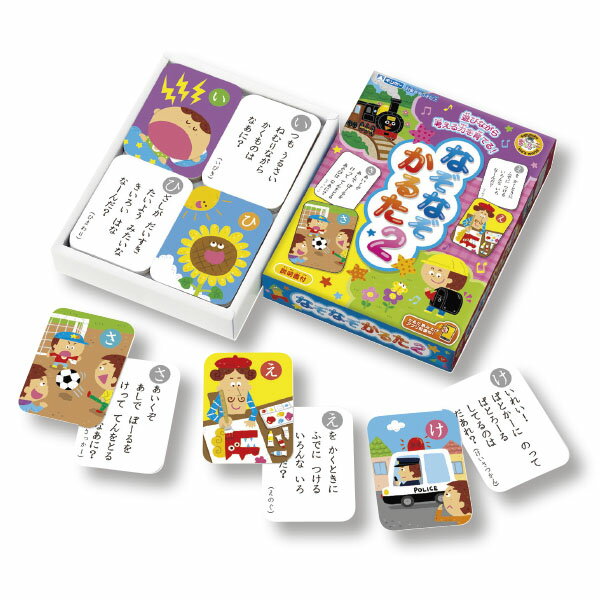なぞなぞかるた2　　292−060 【新入荷アイテム】のサムネイル