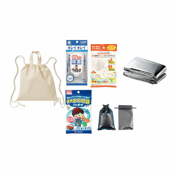 キッズ防災リュック 防災基本グッズ4点付き 【新入荷アイテム】