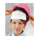 使い捨て用紙帽子(10枚入) NO.75A 【新入荷アイテム】