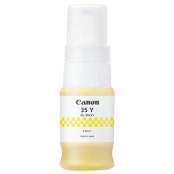 キヤノンインクボトルGI－35Yイエロー　6283C001 【新入荷アイテム】