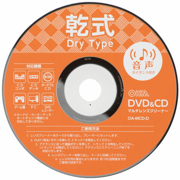 �ޥ����󥺥��꡼�ʡ�DVD��CD��������OA��MCD��D �ڿ����٥����ƥ��