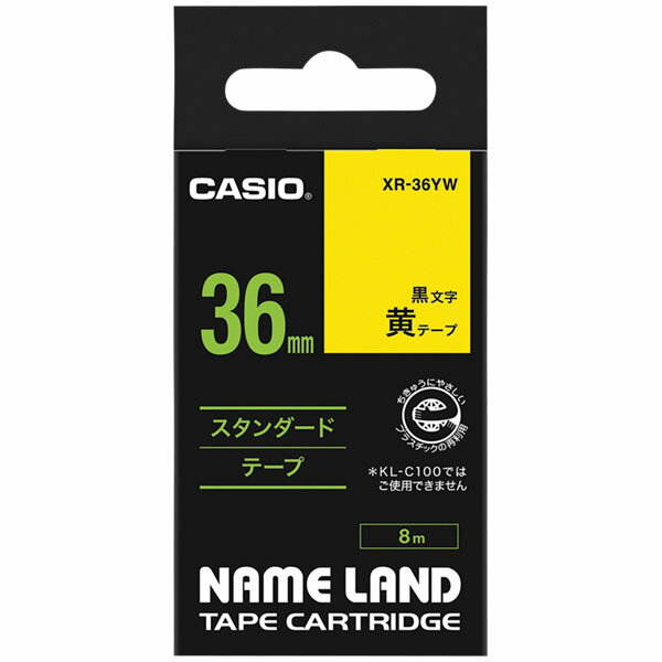 乐天商城 - ネームランドテープ　XR－36YW　黄テープ・黒文字 【新入荷アイテム】