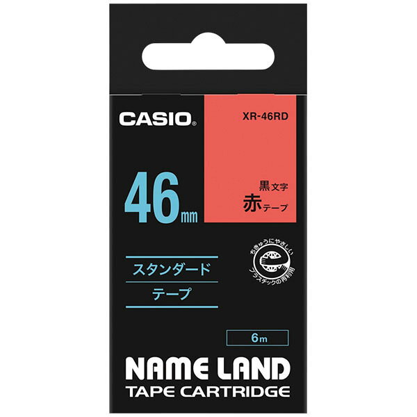 ネームランドテープ　XR－46RD　赤テープ・黒文字 【新入荷アイテム】