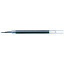 サラサクリップ0.5替芯 黒×10 【新入荷アイテム】(2)