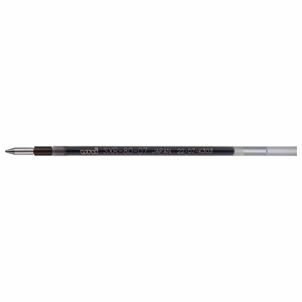 樂天商城 - ジェットストリーム多色　機能用替芯　0．7mm　黒×10本 【新入荷アイテム】