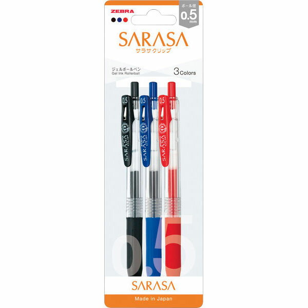 サラサクリップ0．5　3色セットN　　JJ15－3C－N 【新入荷アイテム】