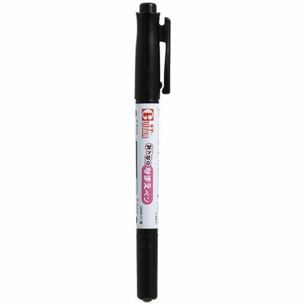 みんなのなまえペン　　GRNP−T1 【新入荷アイテム】