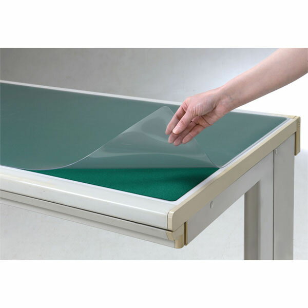 Organize Goods - デスクマットバイオマス15％配合　　051－11 【新入荷アイテム】