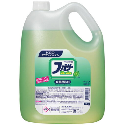 【期間限定価格】ファミリーフレッシュ 業務用 4.5L 【新入荷アイテム】 【期間限定価格】ファミリーフレッシュ 業務用 4.5L 【新入荷アイテム】
