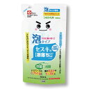 【期間限定価格】セスキの激落ちくん 泡タイプつめかえ 360mL 【新入荷アイテム】