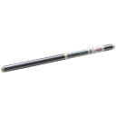 菜園用フリーホール黒マルチ チドリ5列 【新入荷アイテム】