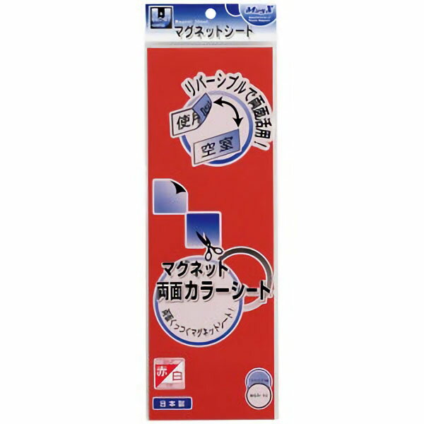 ؤmono㤨֥ޥͥåξ̥顼ȡʲˡפβǤʤ333ߤˤʤޤ