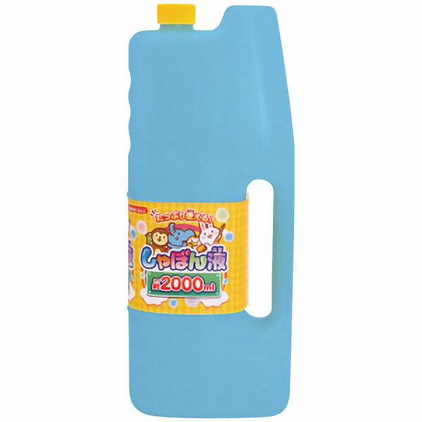 しゃぼん液　2000mL