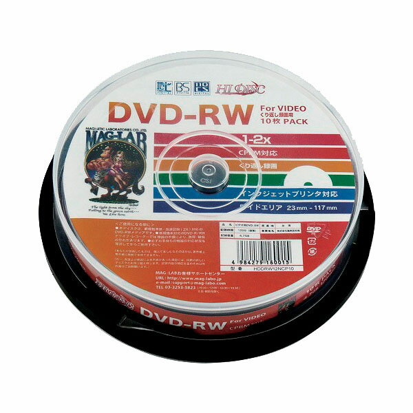 録画用DVD−RW　　HDDRW12NCP10