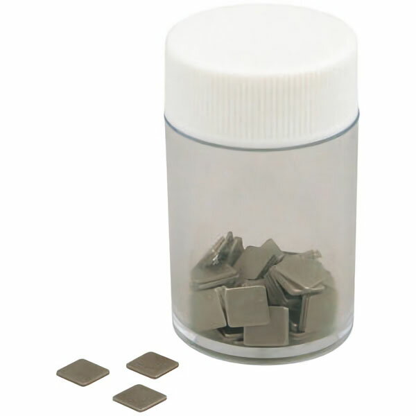 【期間限定価格】金属片100枚　鉄10mm角