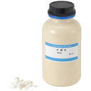 大理石 1kg