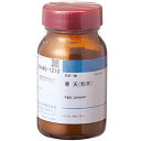 寒天粉末 25g