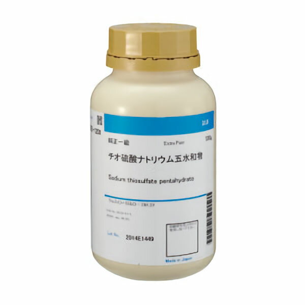 チオ硫酸ナトリウム1級（ハイポ）500g