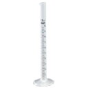 ケミカルメスシリンダー 10mL
