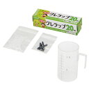 音の観察実験器 2個セット