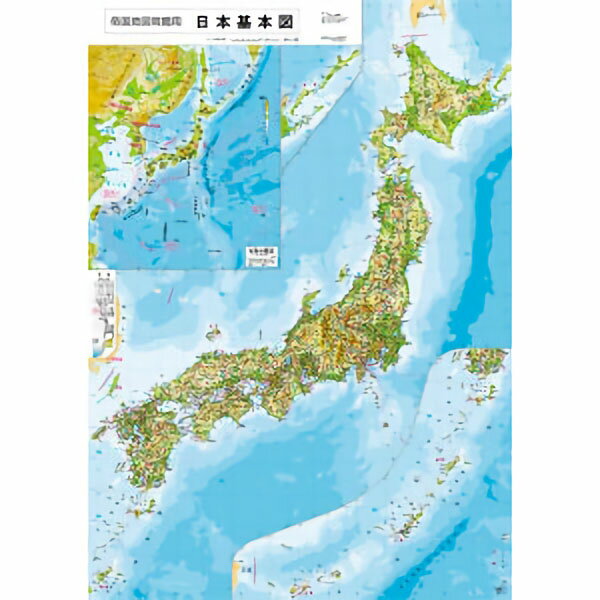 日本基本図（地勢）