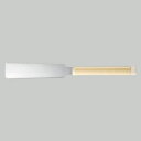 ミニ両刃のこぎり 刃渡り180mm
